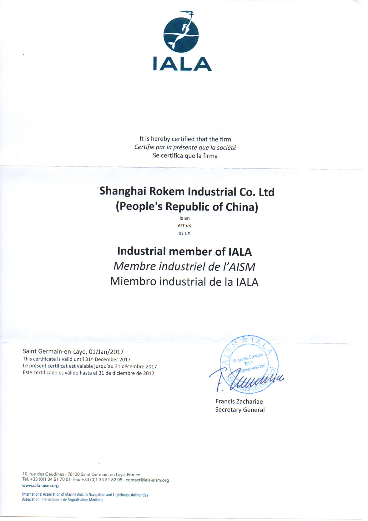 IALA certificate